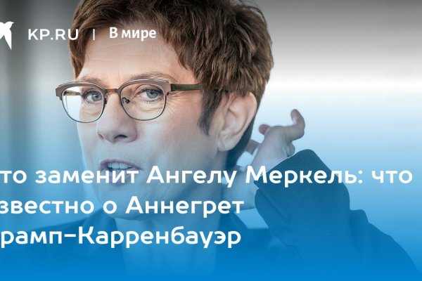 Мега адрес зеркало